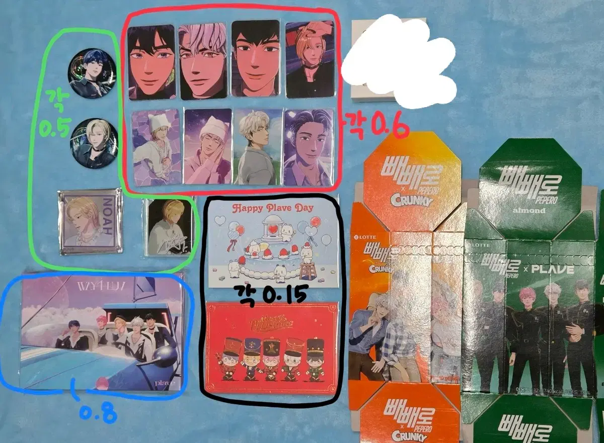 thumbnail-1